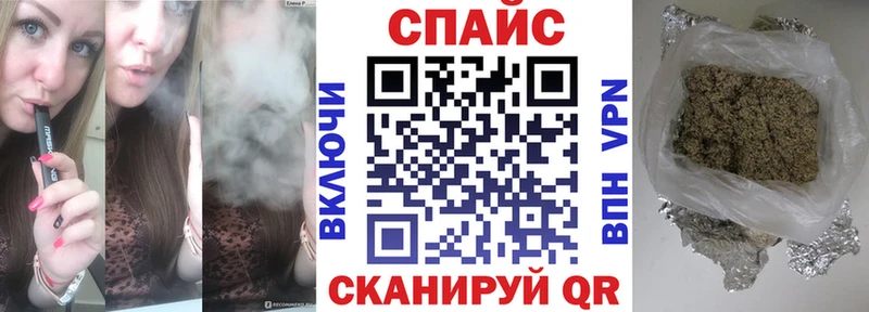БУТИРАТ оксибутират  Заозёрск 