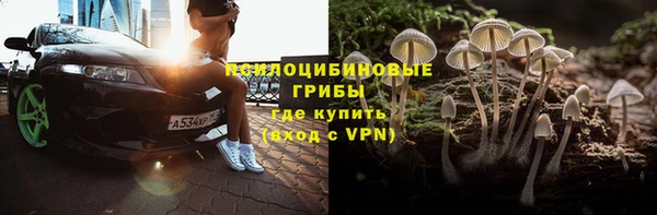 мефедрон Магадан