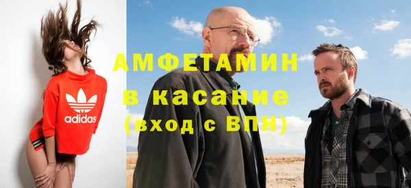 прущие крисы Иннополис