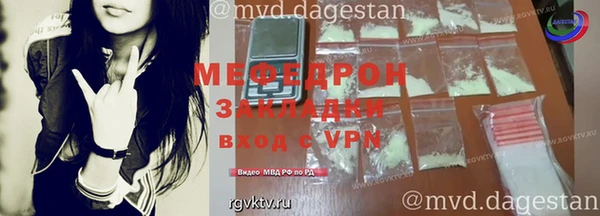 прущие крисы Иннополис