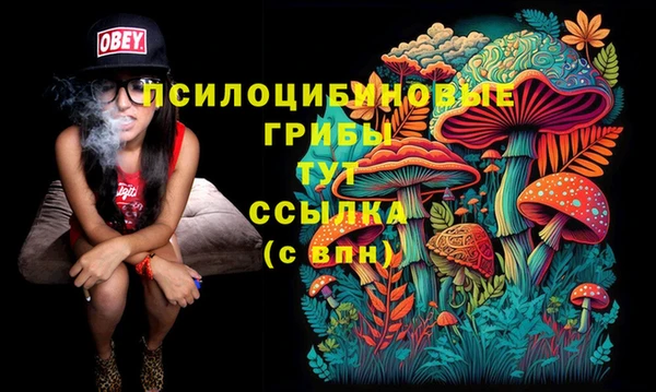 не бодяженный Майский