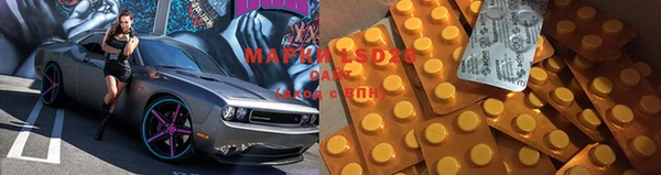 не бодяженный Майский