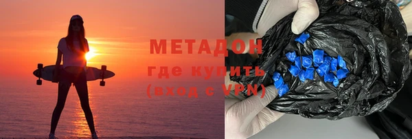 прущие грибы Инсар