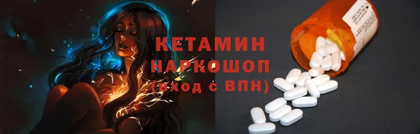 прущие крисы Иннополис