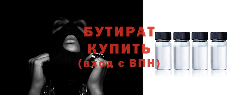прущие грибы Инсар