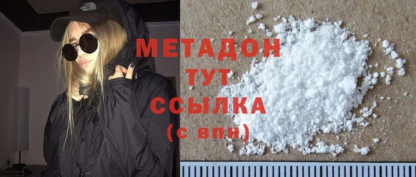 прущие крисы Иннополис