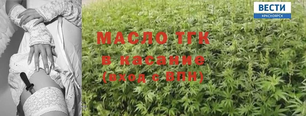 прущие грибы Инсар