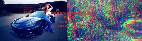 прущие крисы Иннополис
