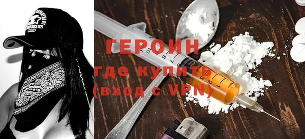 прущие грибы Инсар