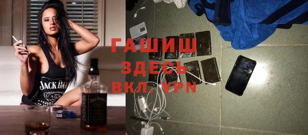 прущие крисы Иннополис