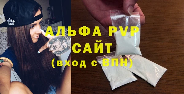 не бодяженный Майский