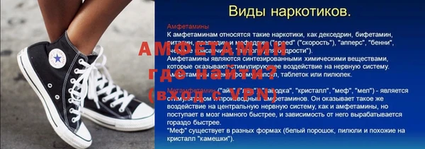 не бодяженный Майский