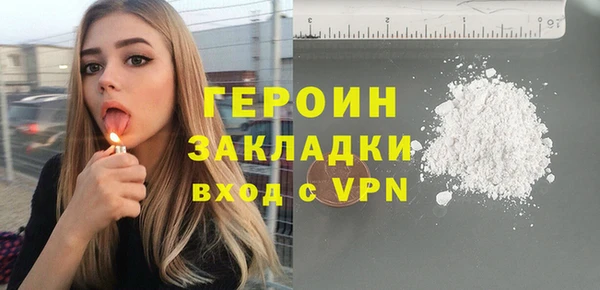 прущие крисы Иннополис
