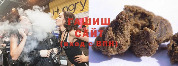 прущие крисы Иннополис